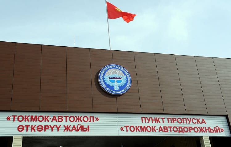 Два пропускных пункта на границе с Казахстаном возобновили работу