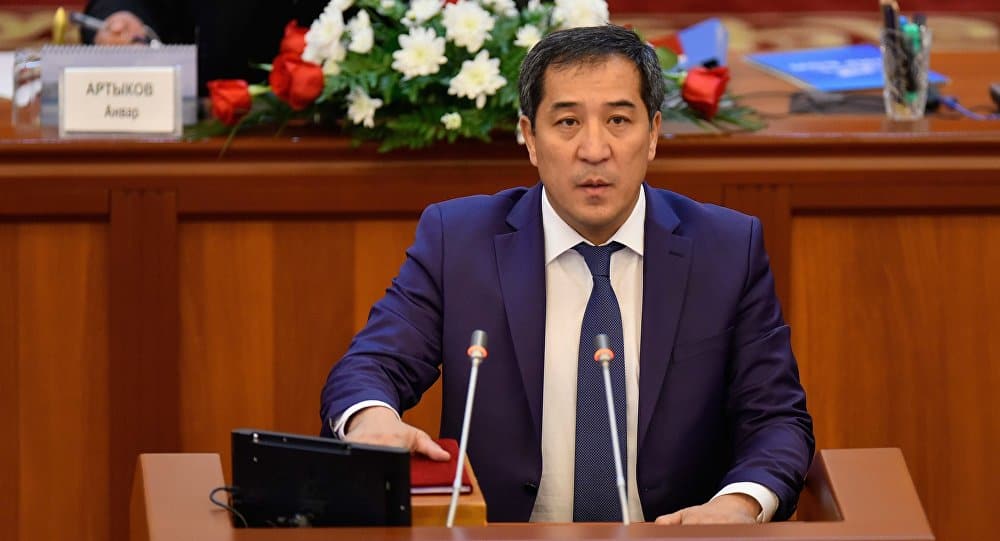 Квартиры, пансионат, недвижимость в Турции и ОАЭ — депутата подозревают в незаконном обогащении