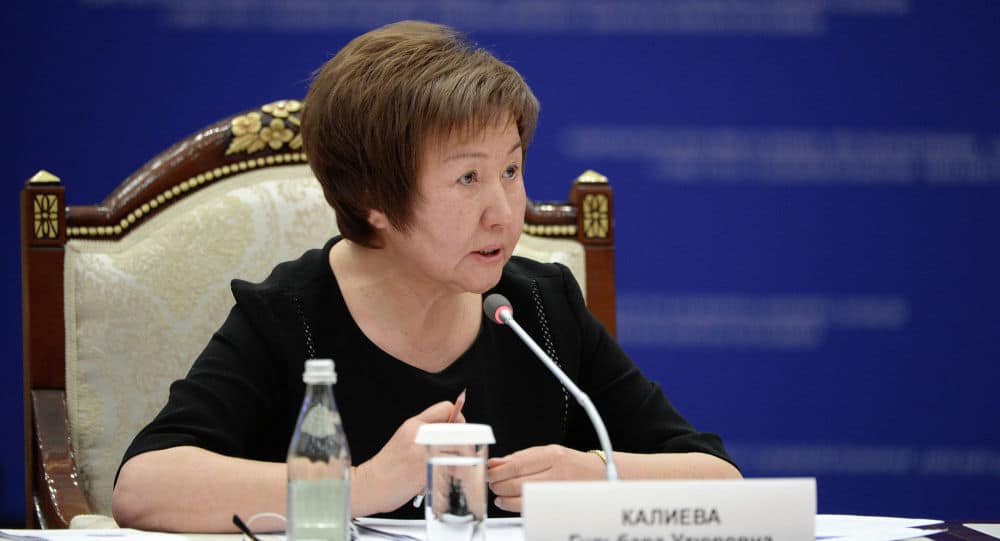 ГКНБ: Председатель Верховного суда мешает привлечь себя к уголовной ответственности