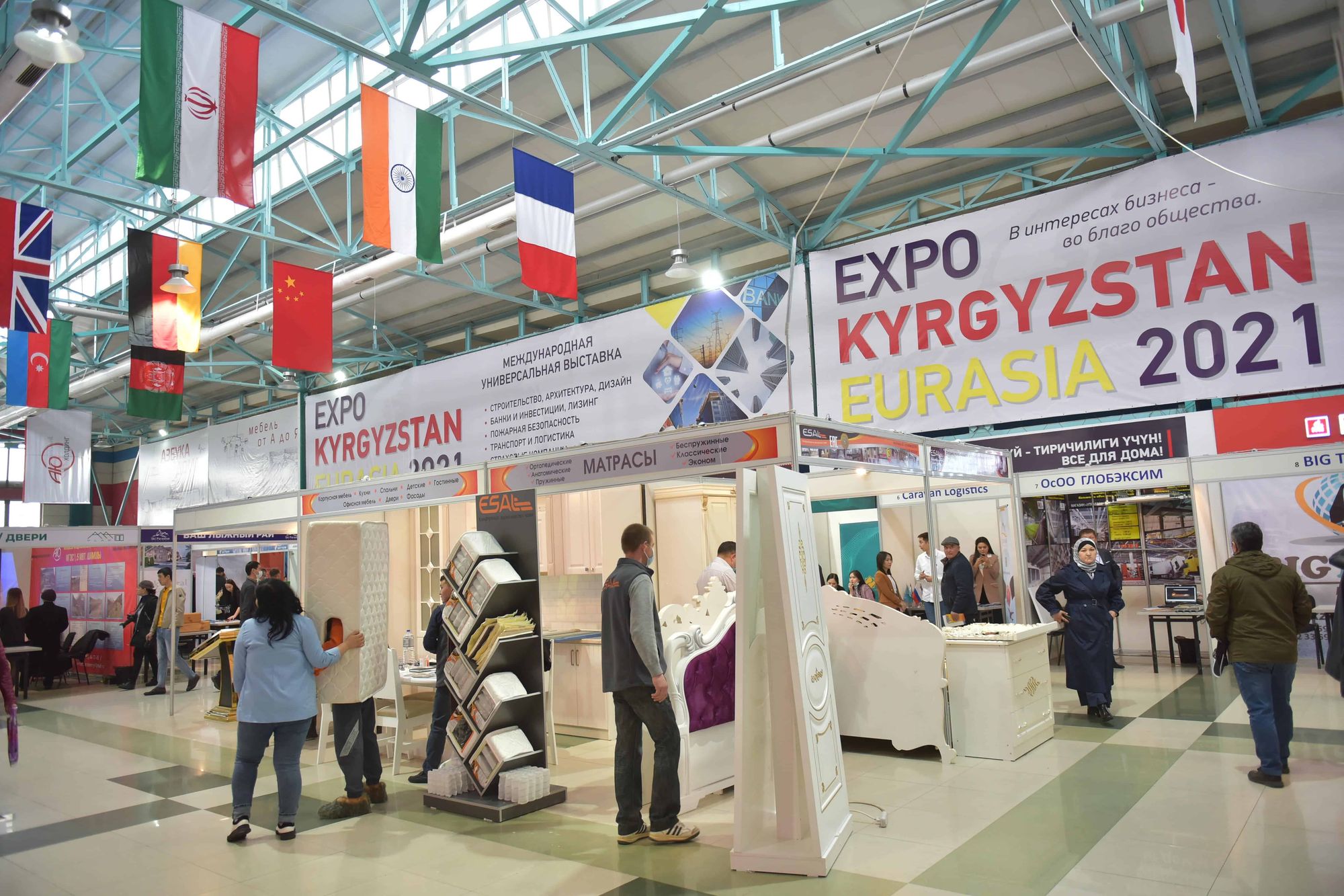 В Бишкеке стартовала выставка Expo Eurasia-Kyrgyzstan 2021