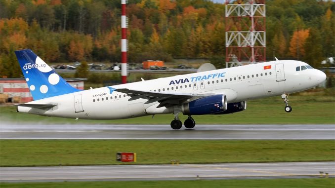 Кыргызская Avia Traffic Company откроет регулярные рейсы в Минск