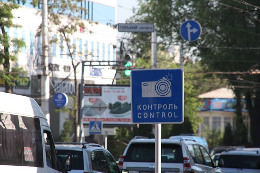 Раздражает население — депутат предложил снизить штрафы по «Безопасному городу»