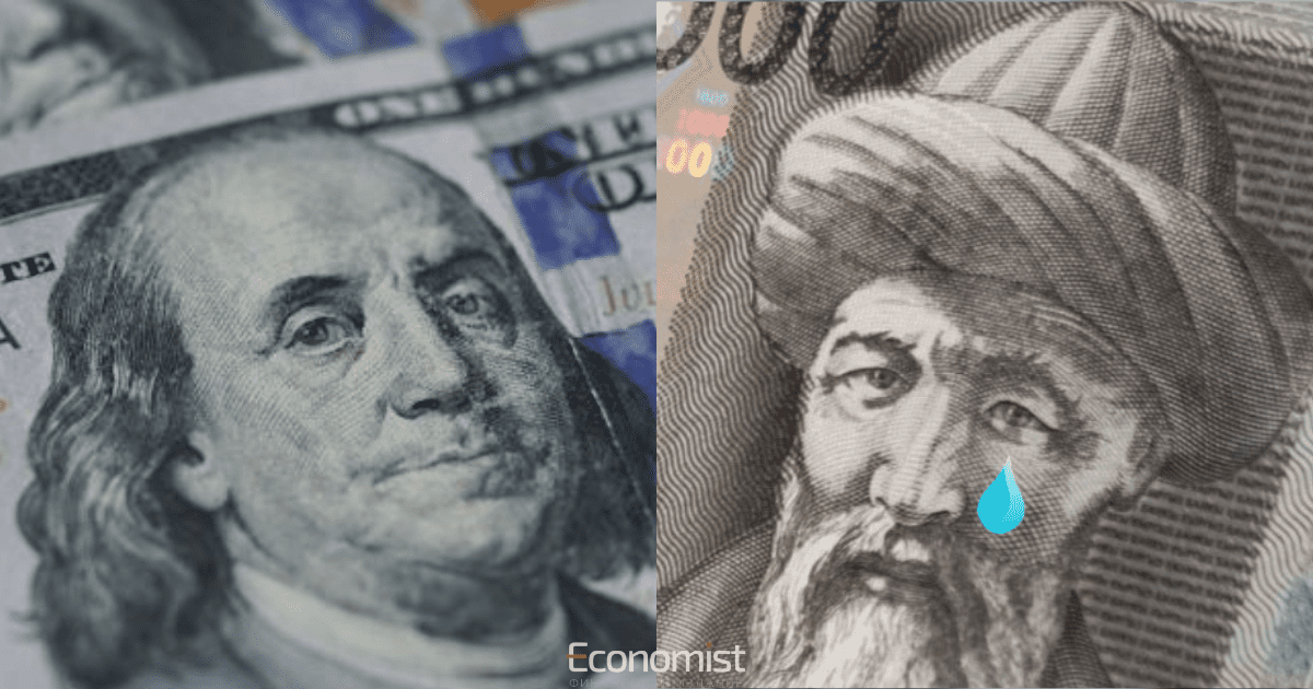 Сом с начала года ослаб на 1.5% по отношению к доллару