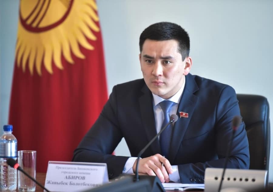 Мэр Бишкека и председатель горкенеша в три раза увеличили себе зарплату — Генпрокуратура