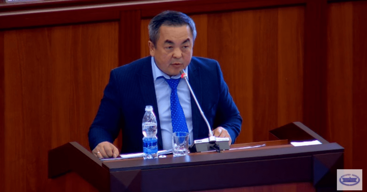 Centerra начала расследование в отношении Тенгиза Болтурука – его отставка принята