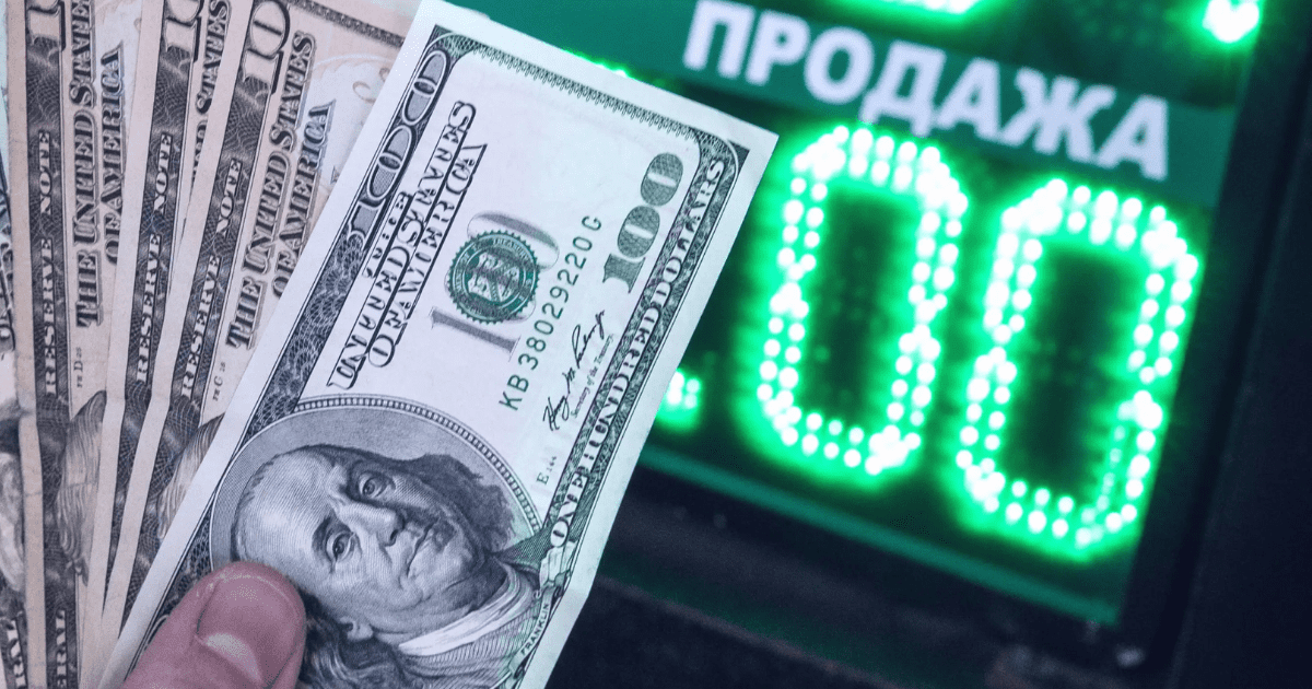 Доллар может вырасти из-за интервенции Нацбанка — так было в марте