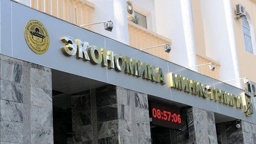 ГЧП — это важно, мы рассматриваем все предложения — Минэконом про планы по созданию мега-монополии