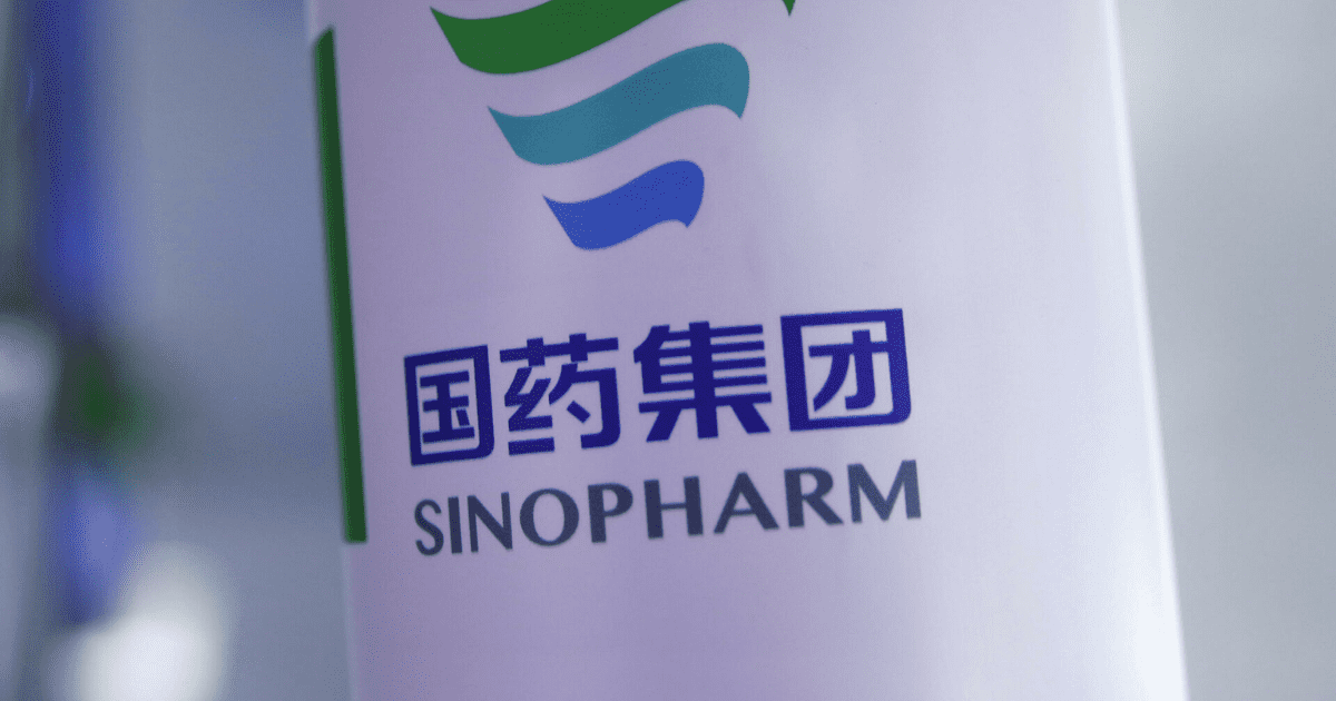 Вакцину Sinopharm доставили в Бишкек