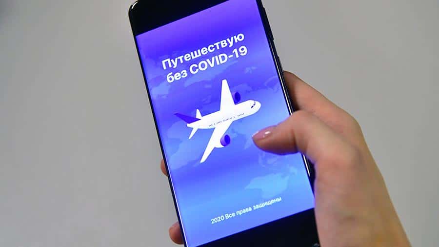 Девять лабораторий Кыргызстана подключены к приложению «Путешествую без COVID-19»