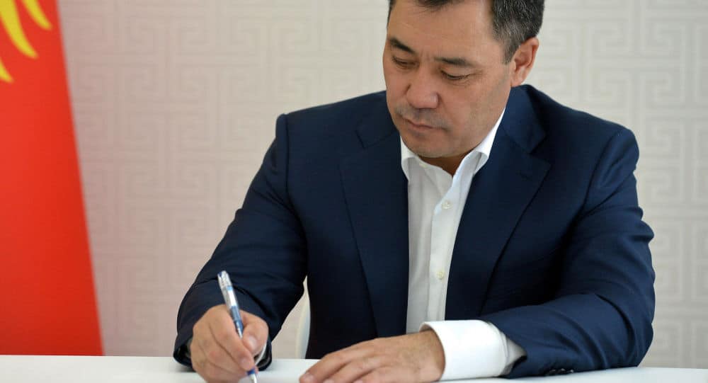 Президент подписал закон о ГЧП
