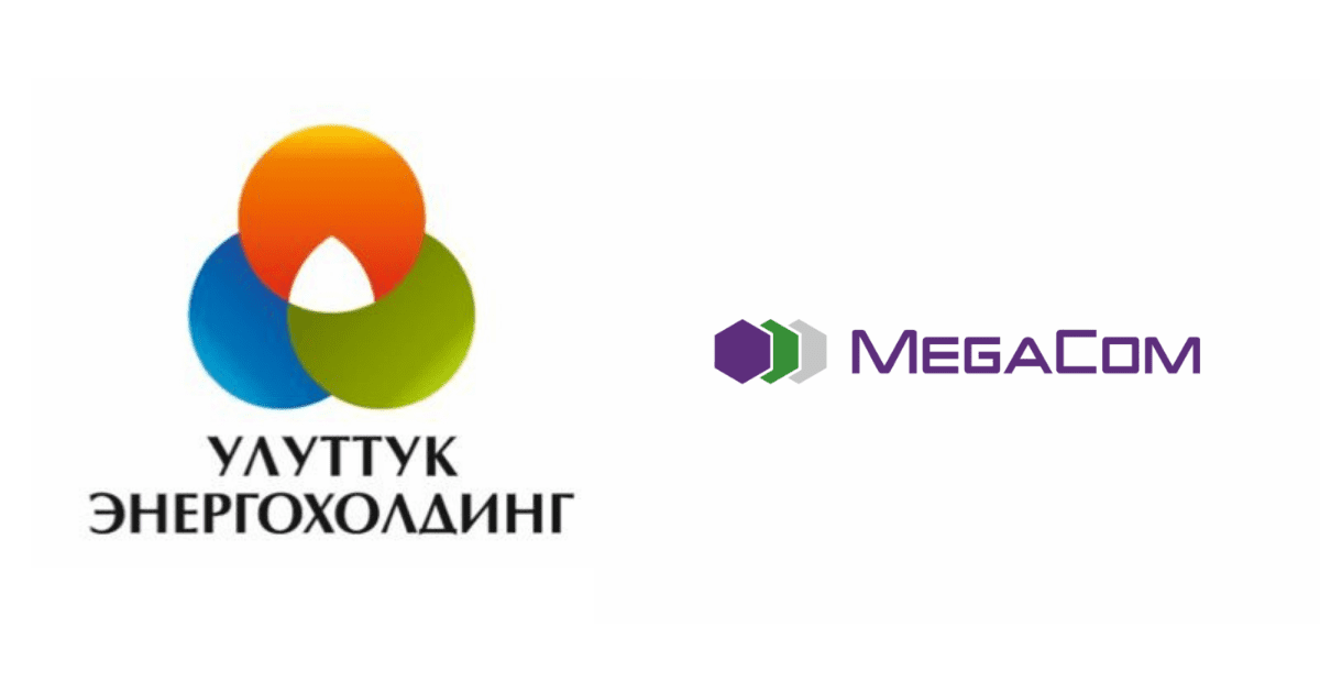 «Нацэнергохолдинг» и MegaCom договорились о внедрении передовых IT-систем