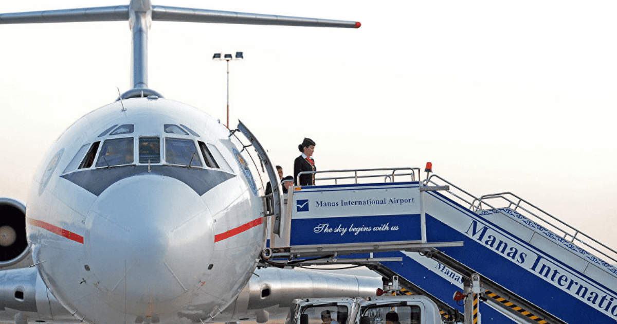 Высшее руководство Кыргызстана за девять неполных месяцев налетало на 96 млн сомов