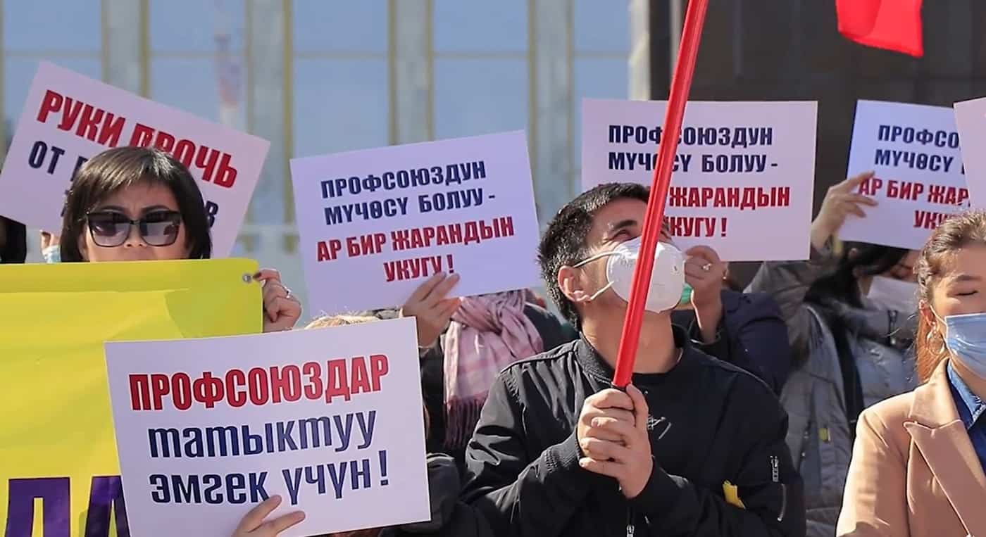 Парламентский комитет вновь одобрил законопроект о профсоюзах без самих профсоюзов
