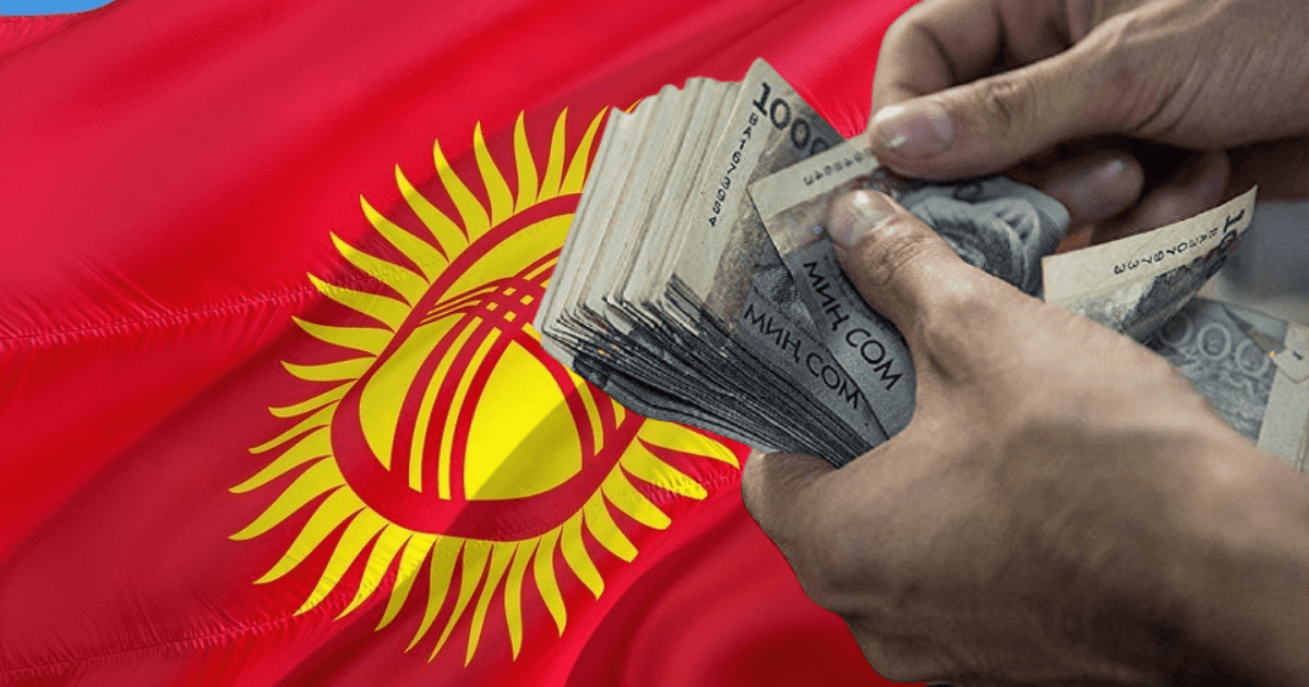 Бизнесу пообещали гарантированные госинвестиции для проектов по развитию КР