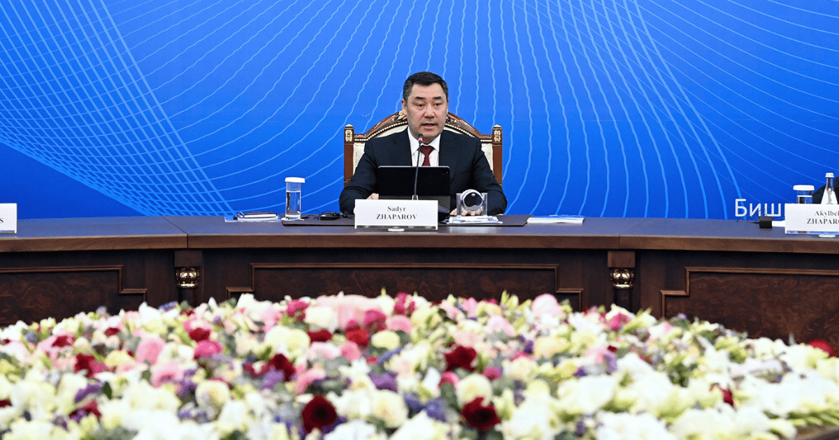 Садыр Жапаров заявил о «беспрецедентных мерах по борьбе с коррупцией» на форуме стран ЕС и ЦА