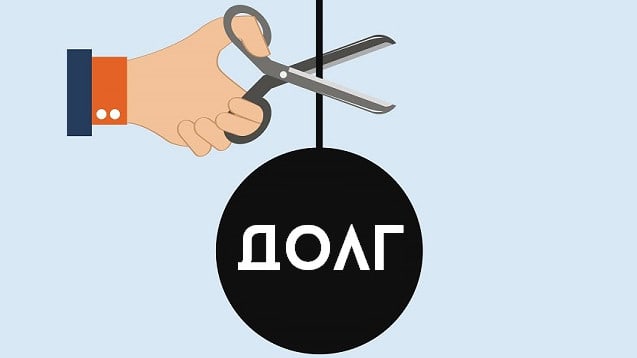 Генпрокуратура расследует списание почти 900 млн сомов долгов за электроэнергию