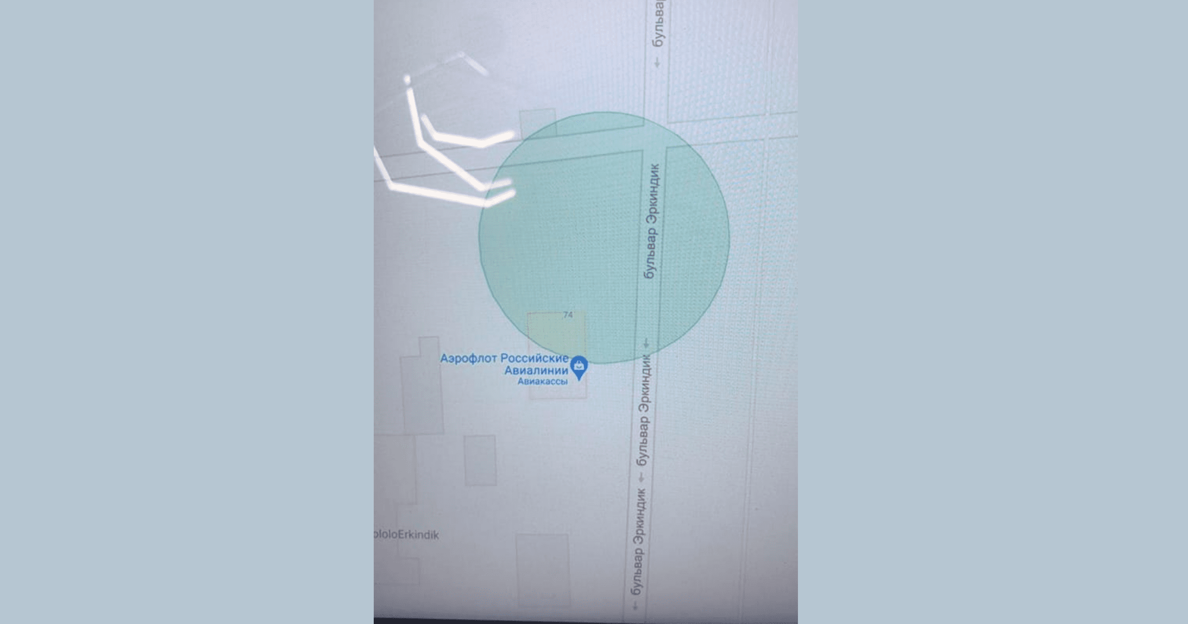 Канат Хасанов: Отобранный телефон Текебаева находится возле ГКНБ