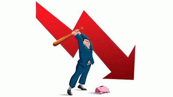 Из 94 госпредприятий только 29 являются прибыльными