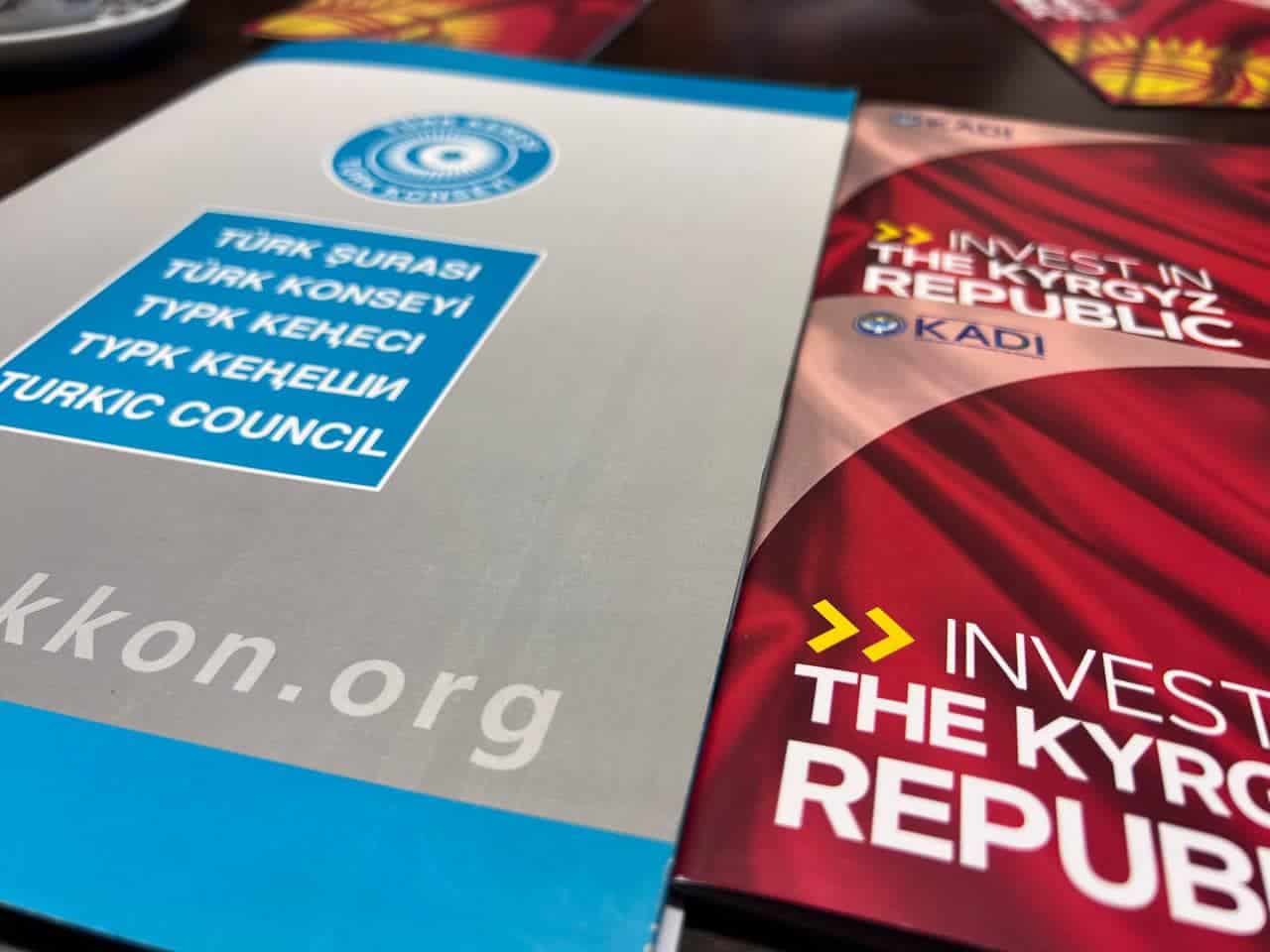 Инвестиционный форум тюркоязычных стран пройдет в Кыргызстане