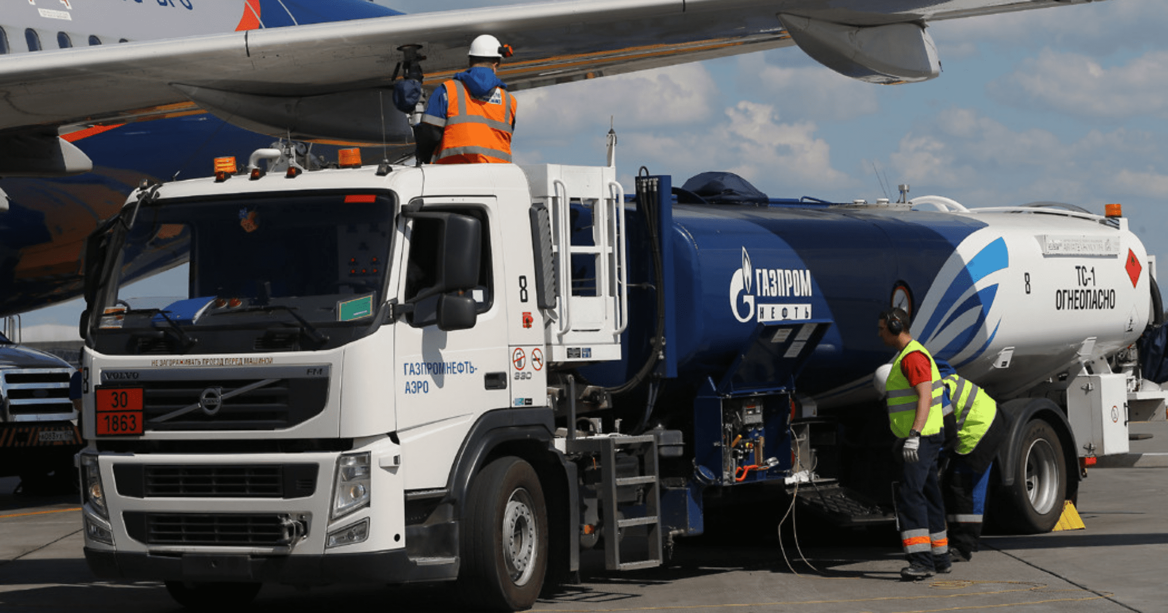 «Газпромнефть» приобрел 51% доли топливозапровочного комплекса аэропорта «Ош»