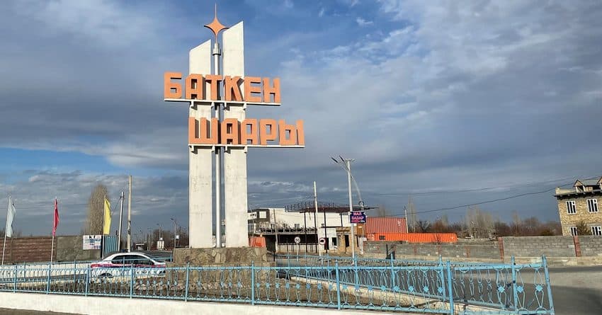 Почти 400 предпринимателей Баткенской области получили льготные кредиты