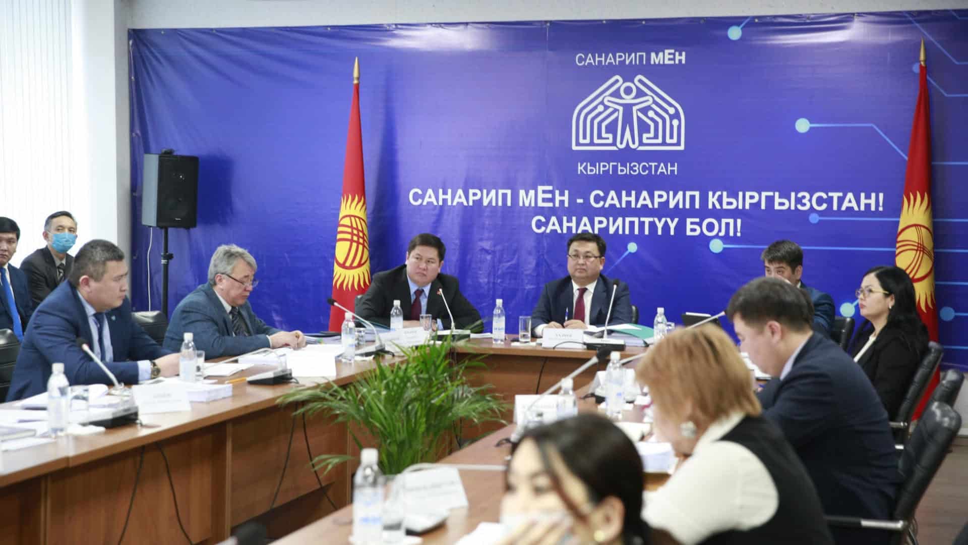 Азиз Аалиев: Нам необходим цифровой рывок