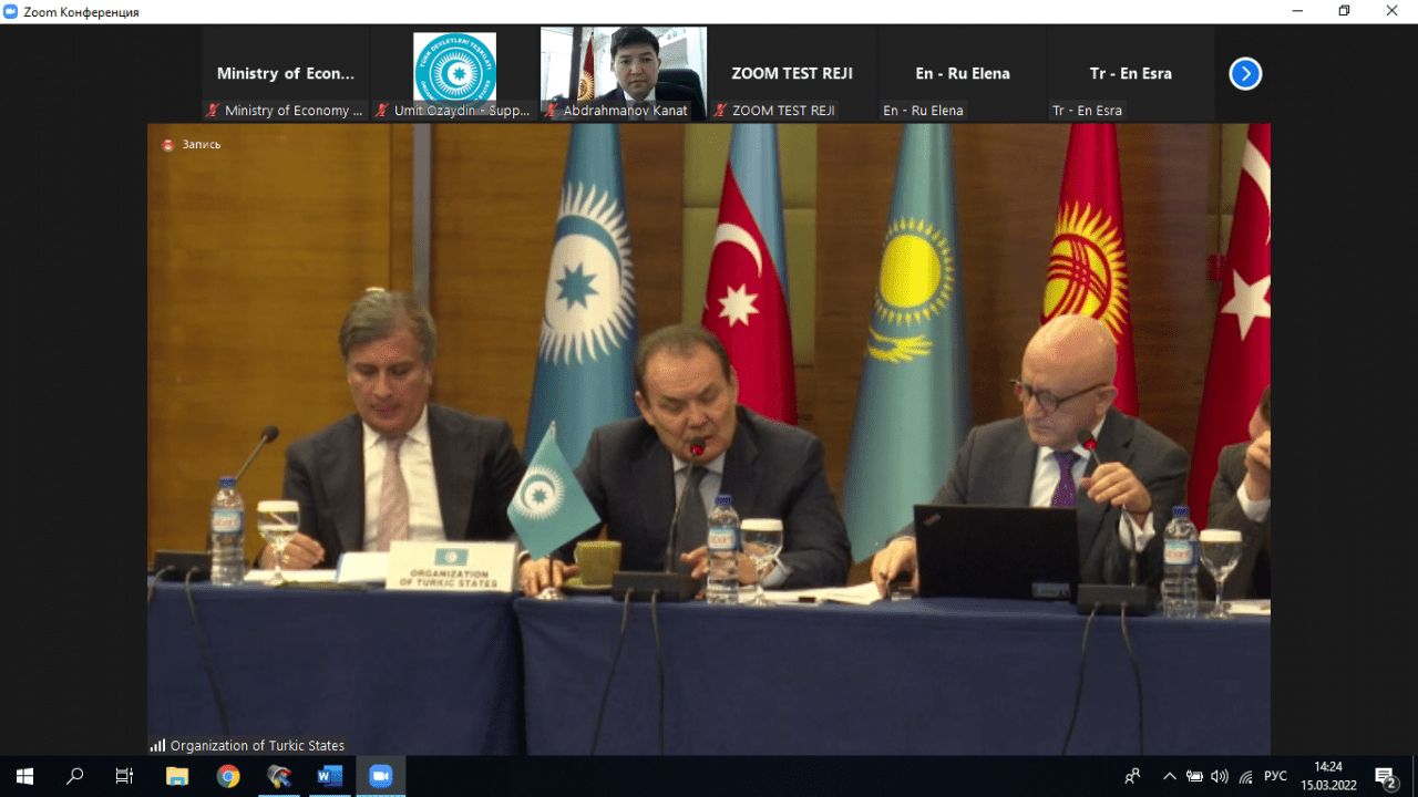 Кыргызстан предложил расположить головной офис Фонда Организации тюркских государств в Бишкеке