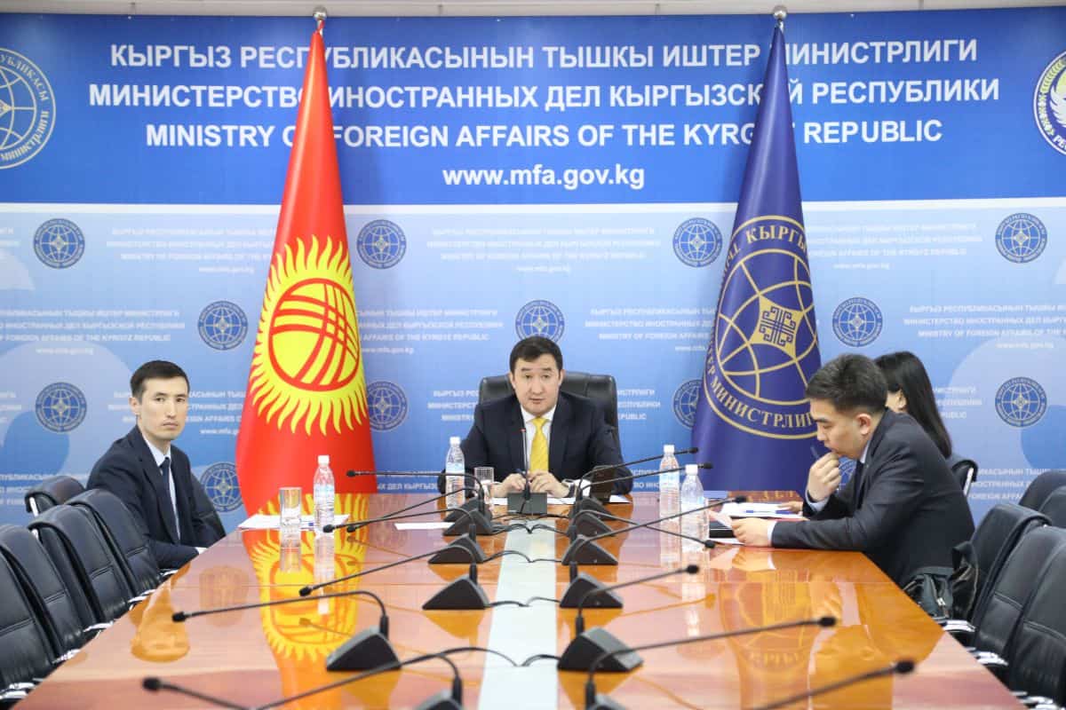 Кыргызстан и Нидерланды договорились развивать более тесные деловые отношения