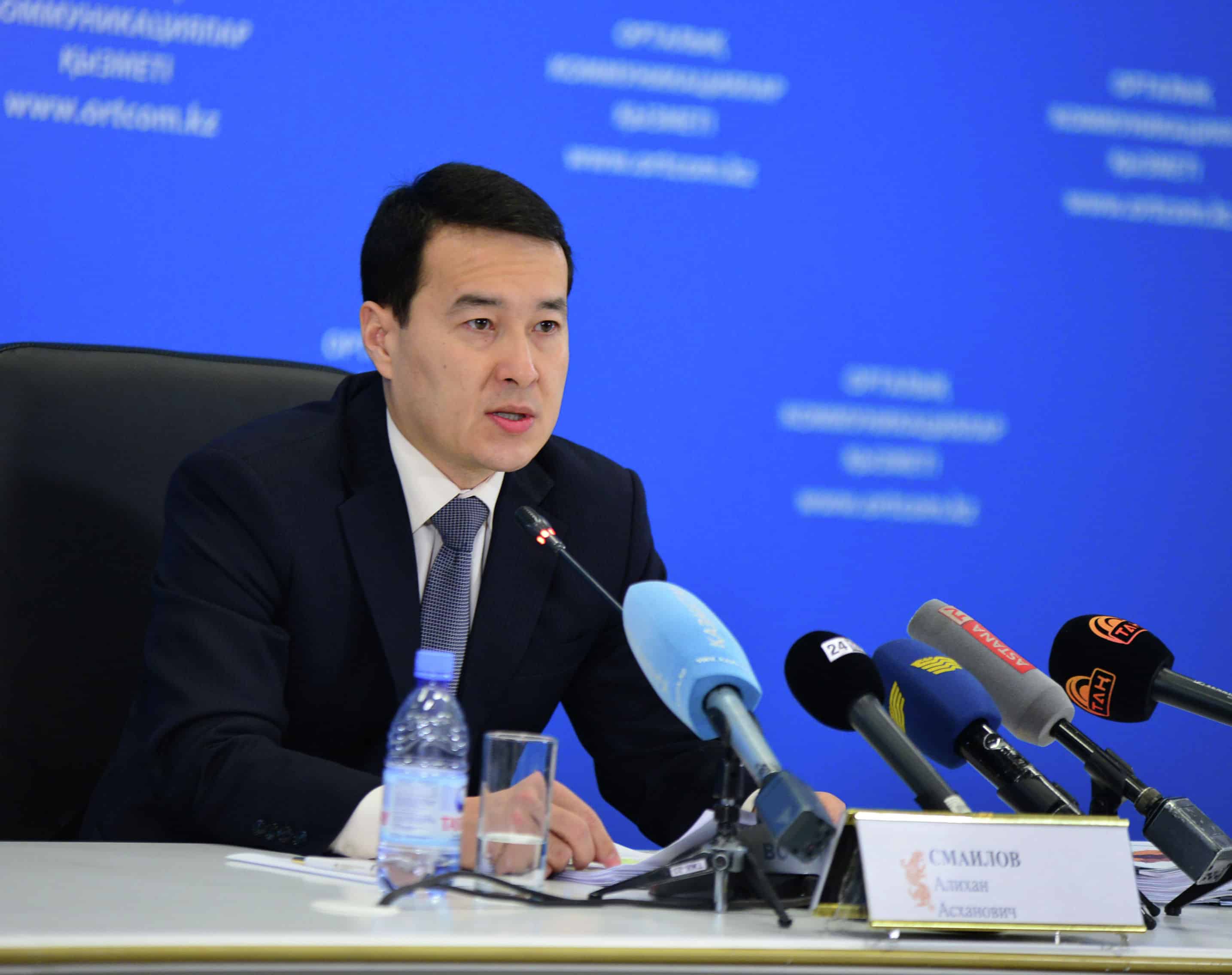 Премьер-министр Казахстана посетит КР на следующей неделе