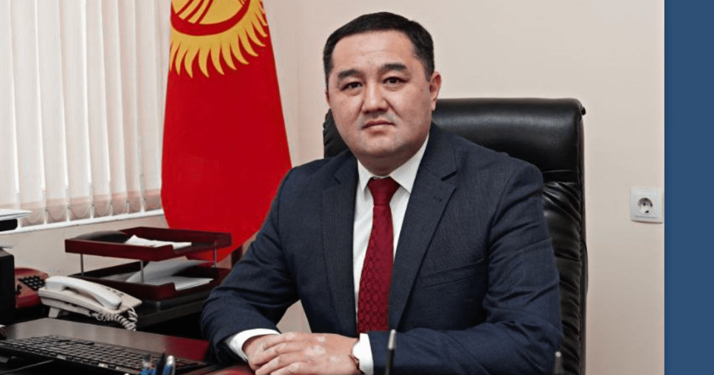 Экс-помощник Дастана Джумабекова снова стал зампредом Госфиннадзора