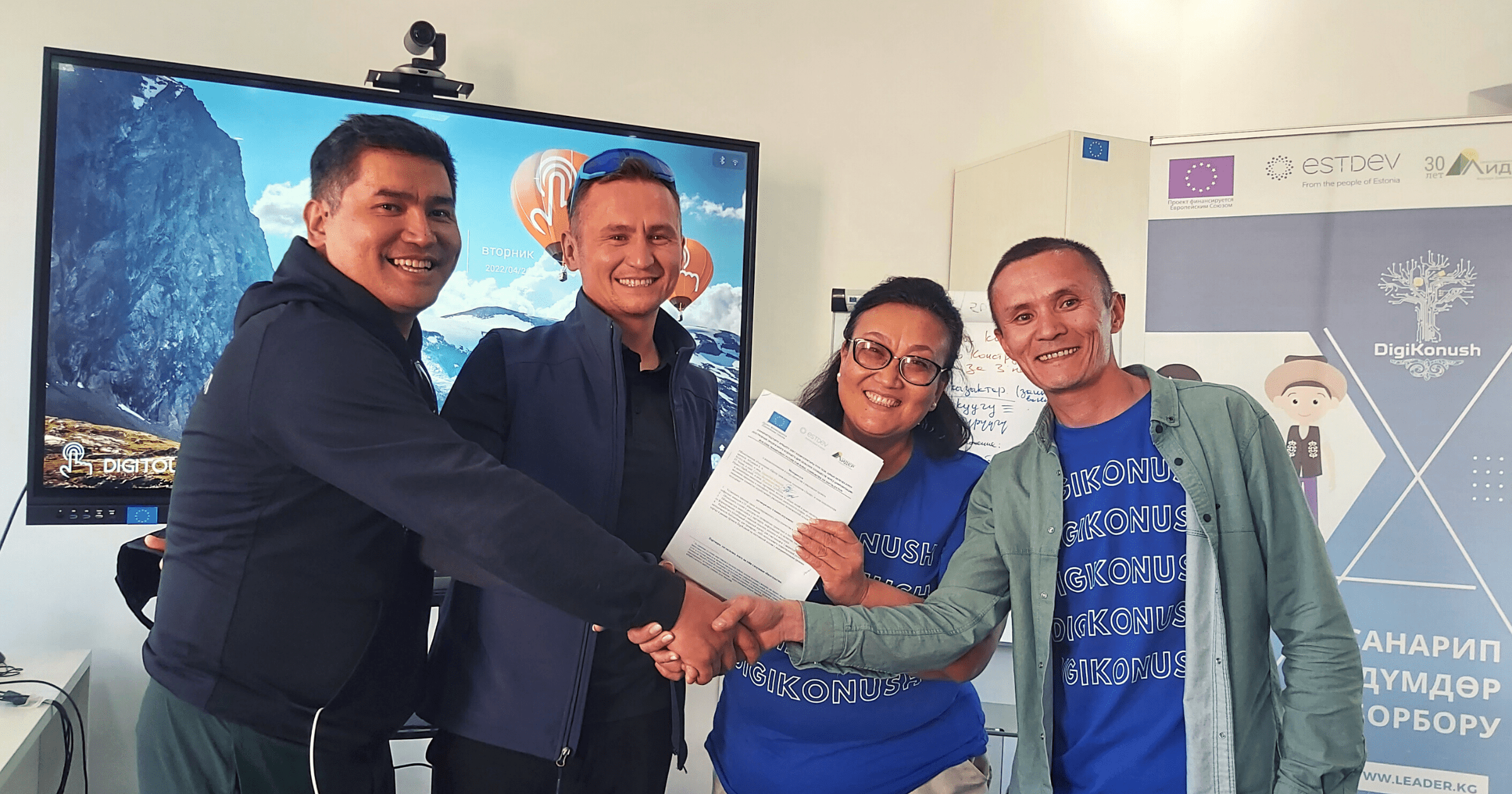 Жители регионов научились создавать курсы по цифровым навыкам с нуля