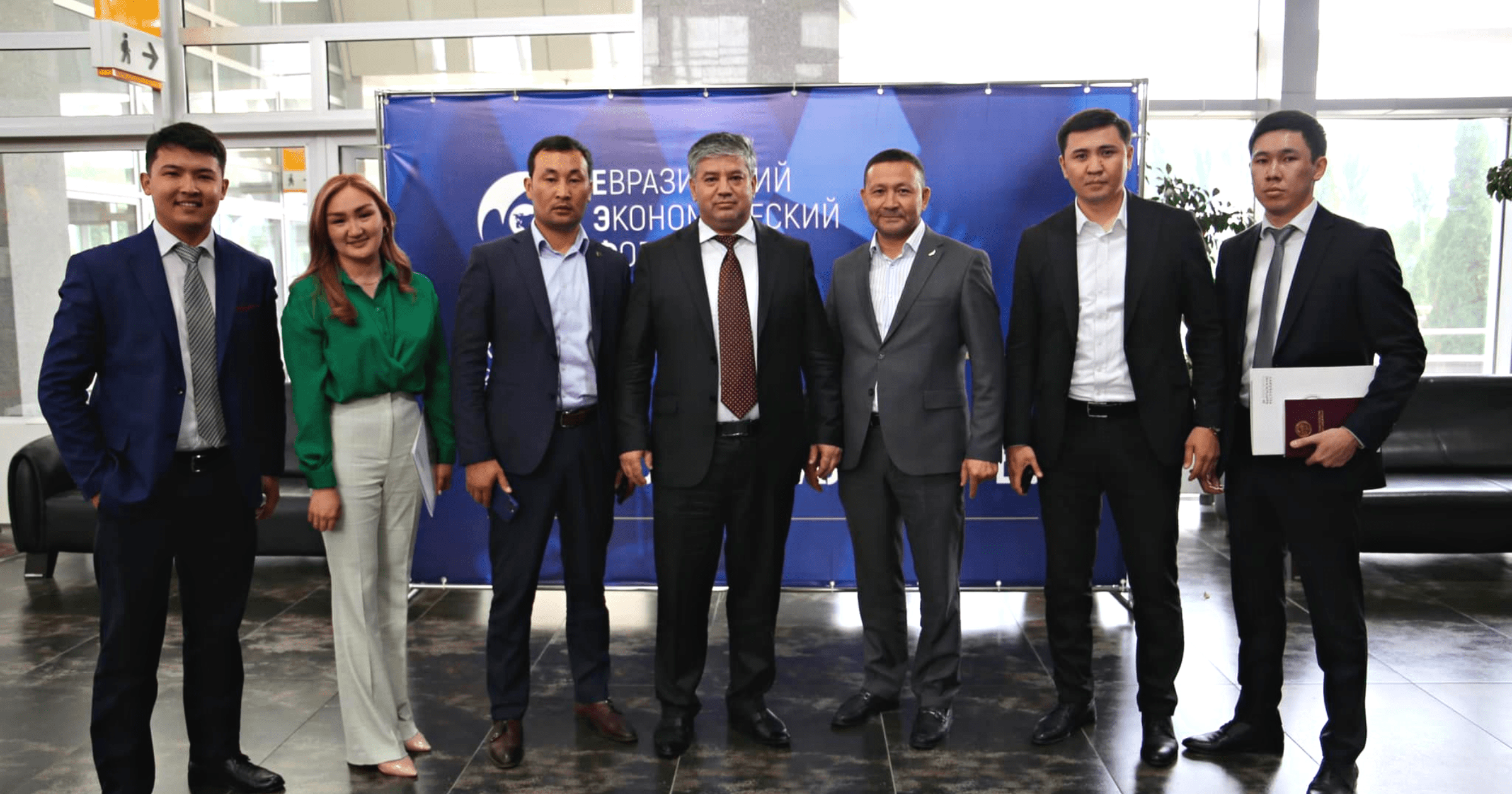 На Евразийском экономическом форуме ожидают около 500 участников из-за рубежа