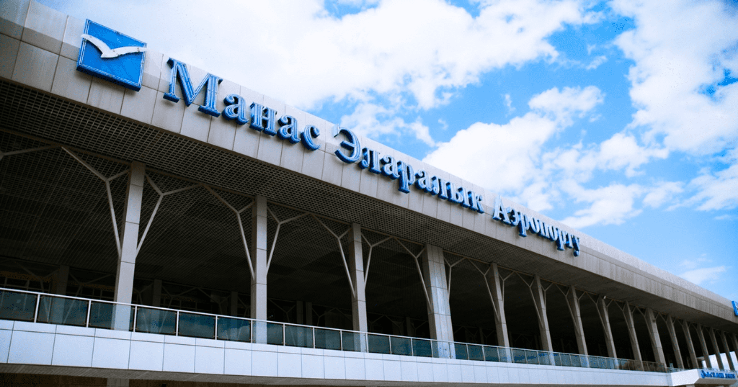 В 2022 году количество рейсов в аэропортах Кыргызстана увеличилось почти на 24%