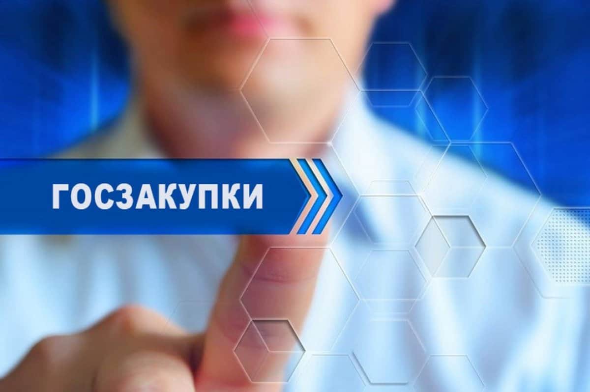В Кыргызстане разработают отдельную систему для закупок госкомпаний