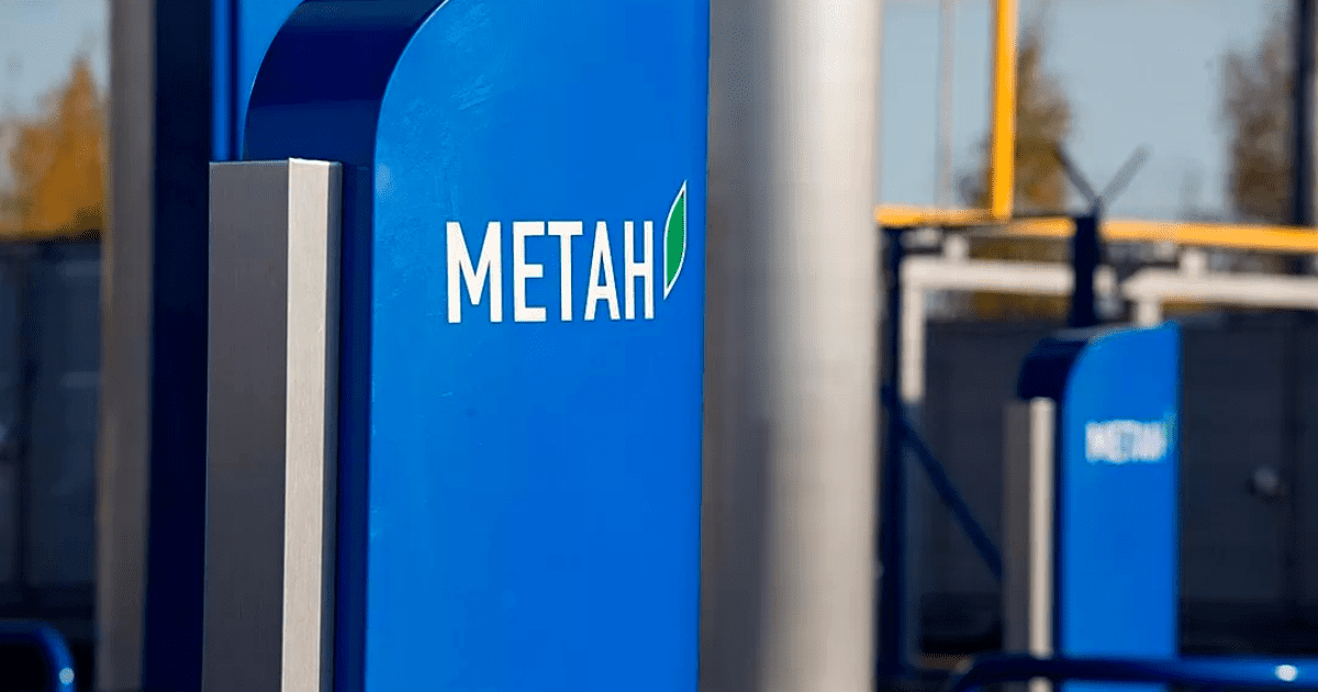 В Кыргызстане планируют построить заправочные станции метана на $300 млн