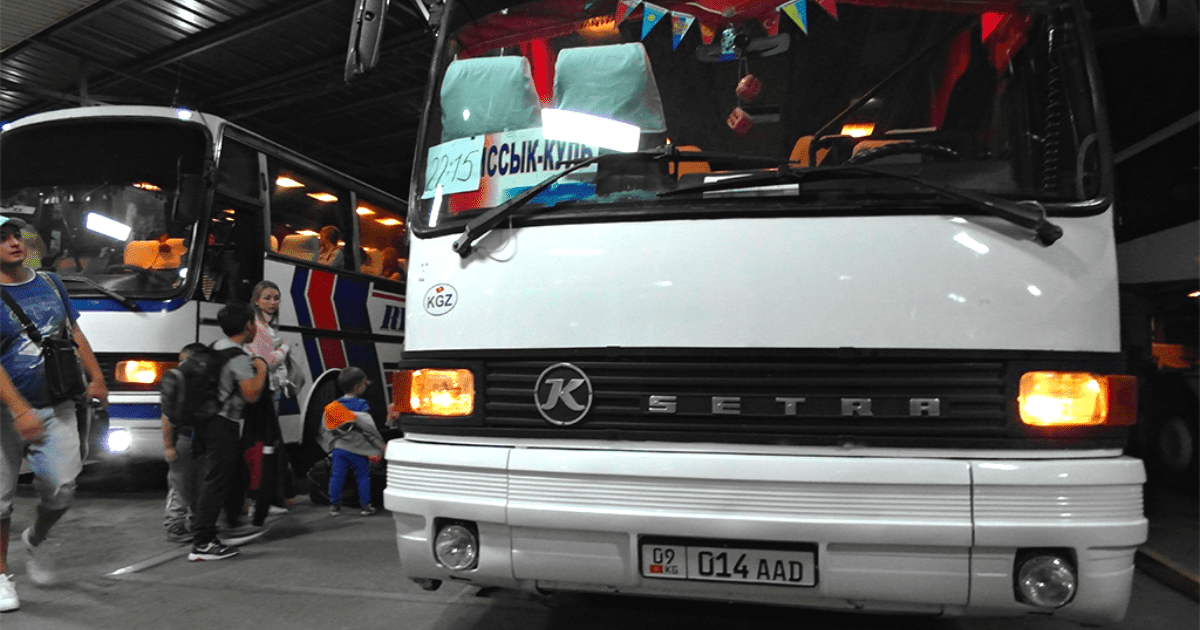 Запущены ежедневные автобусы на Иссык-Куль из Алматы и Ташкента