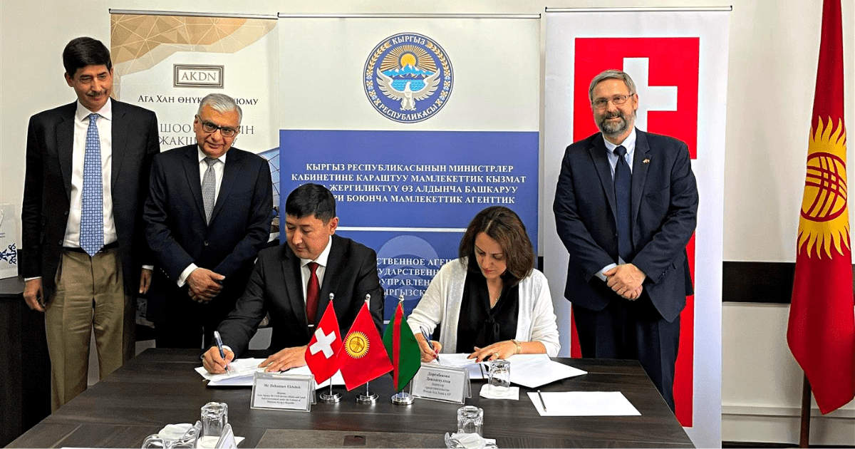 Подписан меморандум по проекту «Устойчивость города Нарын» – Швейцария на него предоставит $6 млн