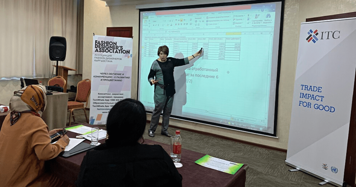 «Товарно-кредитная политика компании – как эффективный инструмент управления оптовыми продажами»