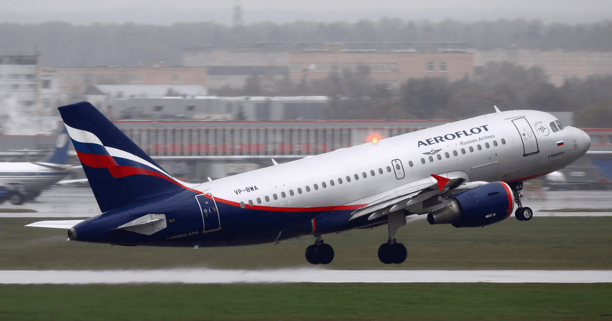 Рейс из Бишкека в Москву задержан на сутки из-за неисправности самолета