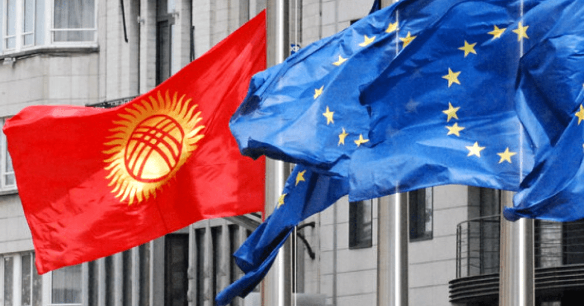 Согласовать документ о сотрудничестве КР с Евросоюзом планируют до конца года
