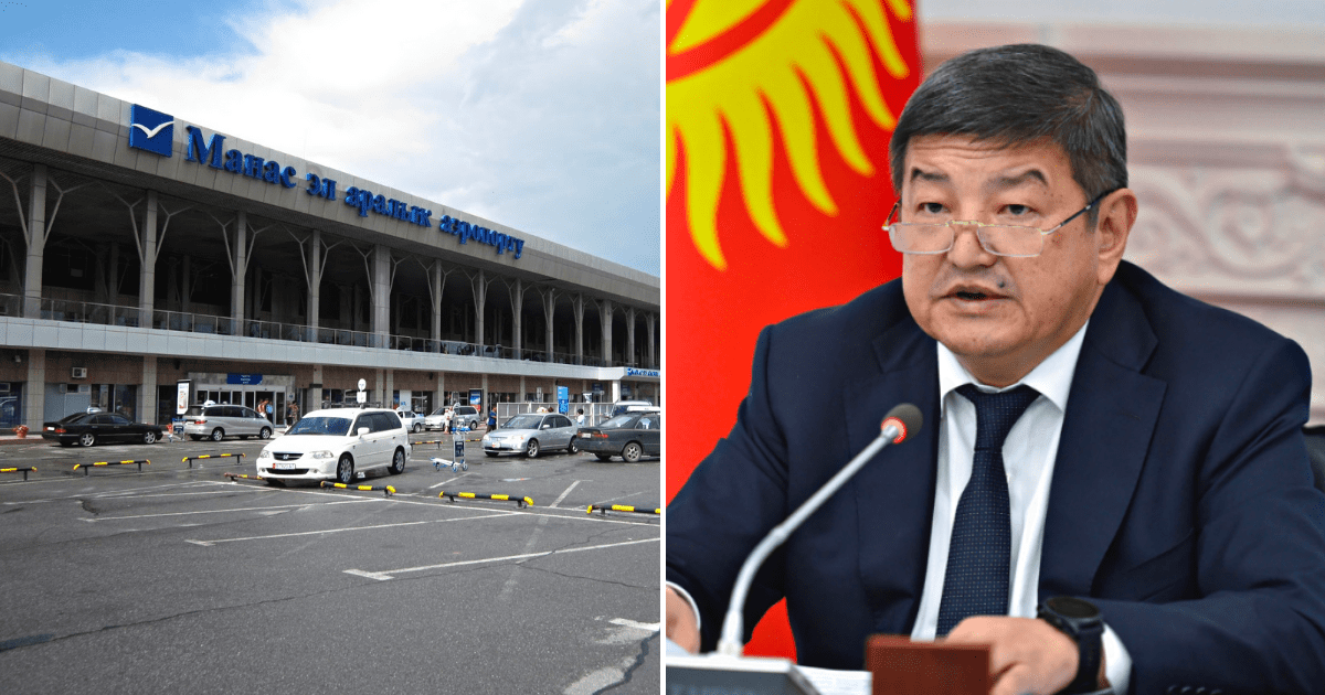 Аэропорты «Манас» и «Ош» будут переданы во внешнее управление и мы будем делить прибыль 50/50 – Акылбек Жапаров