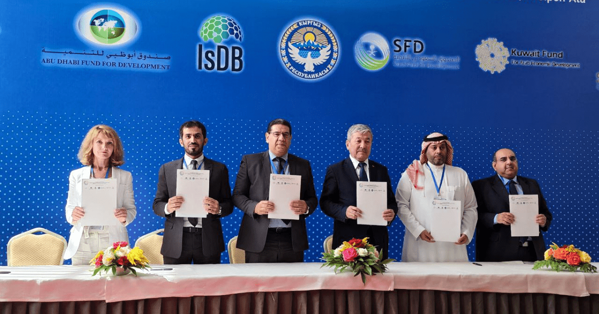 Кыргызстан может получить $75 млн на реформы в системе образования