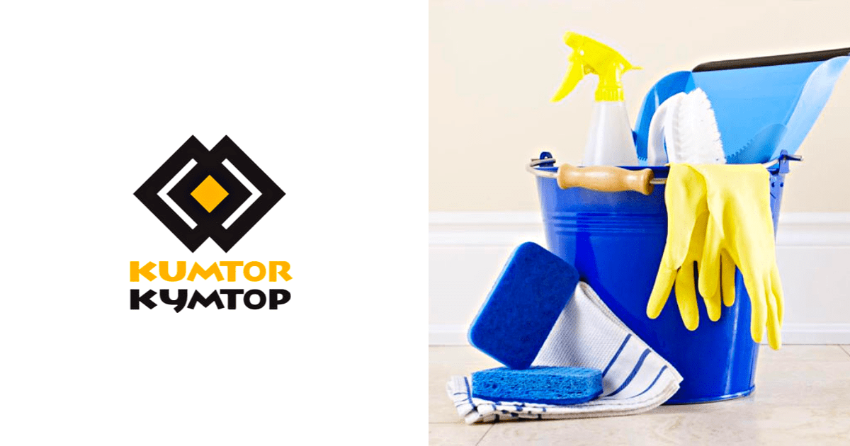 «Кумтор» ищет клининговую компанию для уборки своего нового офиса площадью более 5 тысяч м²