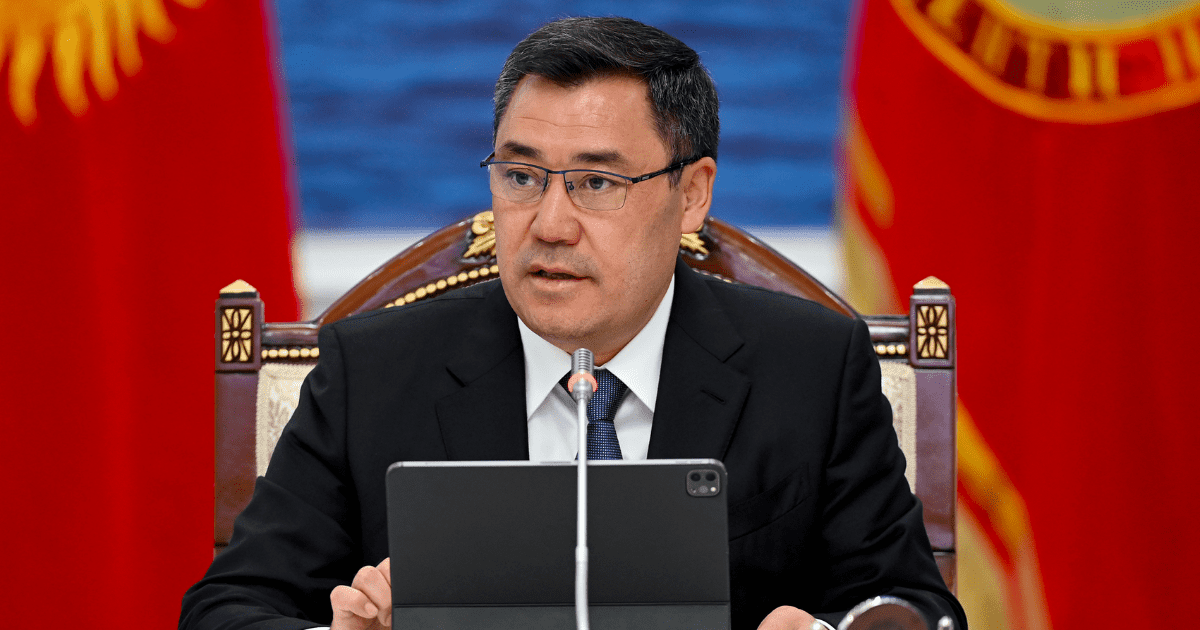 Странам ЕАЭС нужны эффективные механизмы финансирования инфраструктурных проектов — глава КР