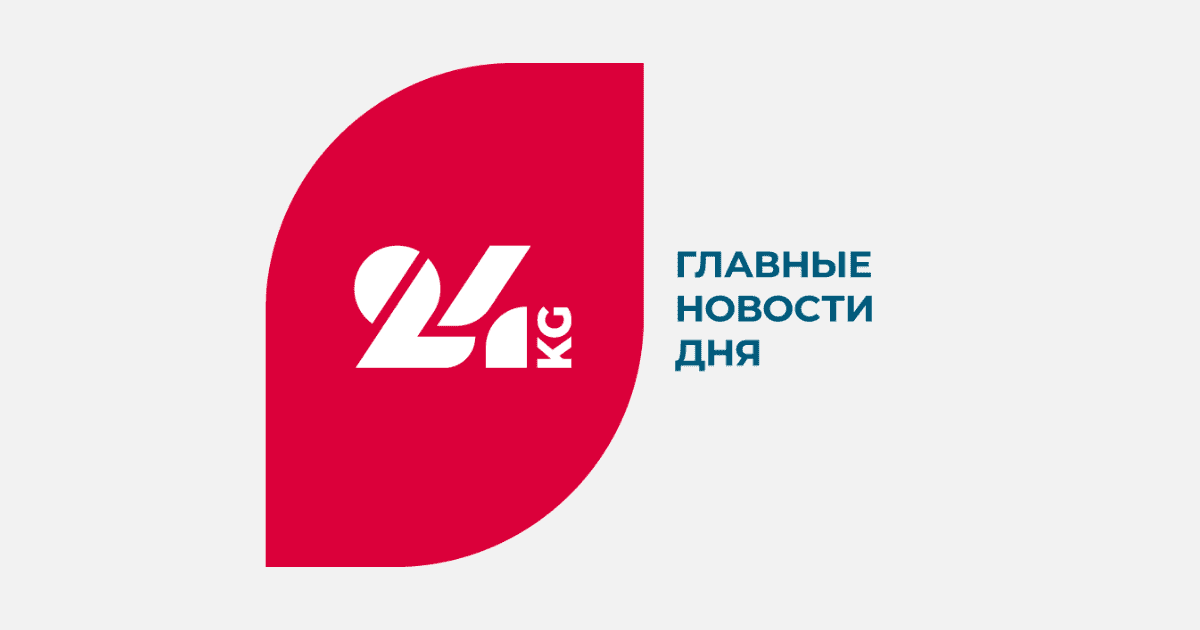 Власти предприняли попытку заблокировать сайт информагентства 24.kg на два месяца