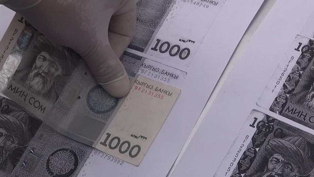 Через фиктивные договора подряда чиновники Чуйской области вывели из бюджета более 30 млн сомов – ГКНБ