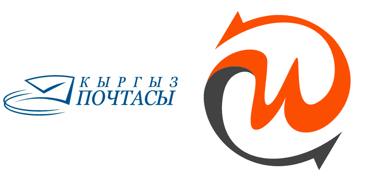«Кыргыз почтасы» будет сотрудничать с финской компанией Wcargo