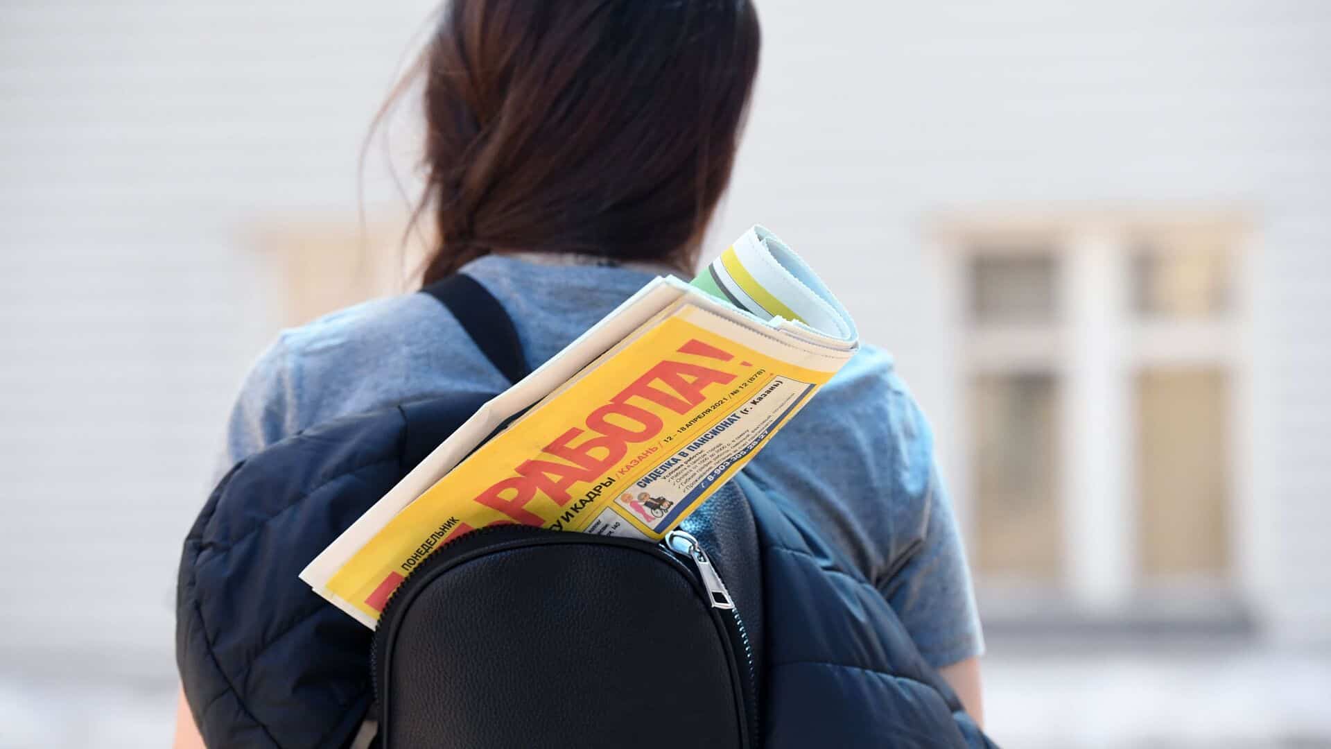 Более 2 тысяч вакансий от 70 компаний представят завтра на большой ярмарке вакансий в Бишкеке