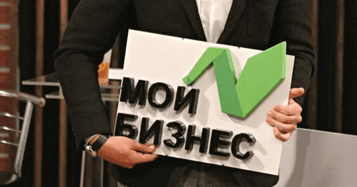 Каждый второй кыргызстанец хочет иметь свой бизнес — опрос