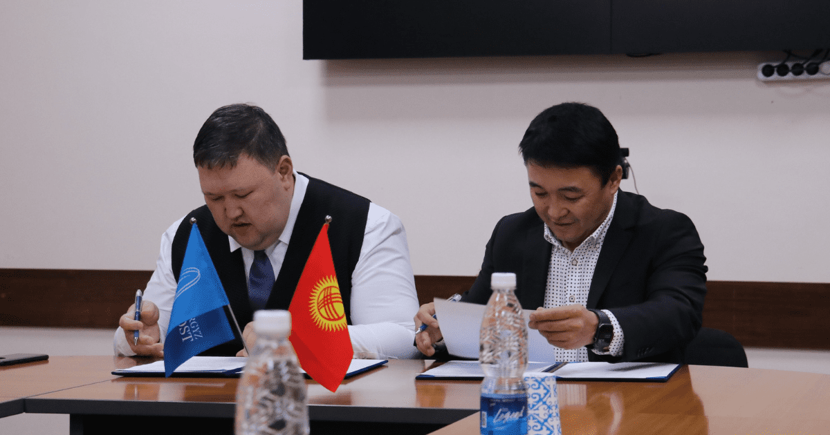 «Кыргыз почтасы» и Namba Group будут развивать доставку товаров